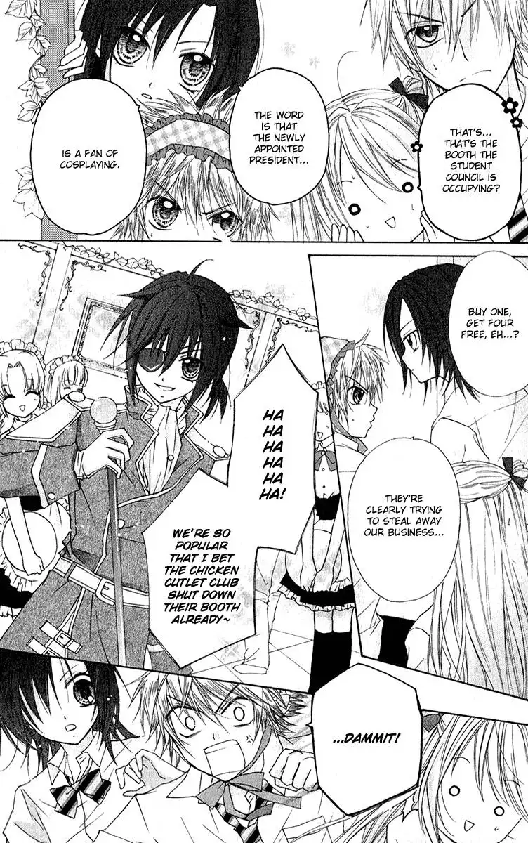 Chicken Cutlet Princess Chapter 6 7